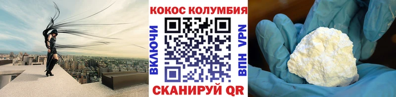 Наркошоп купить Конопля Мефедрон Метадон Гашиш Ленинск-Кузнецкий