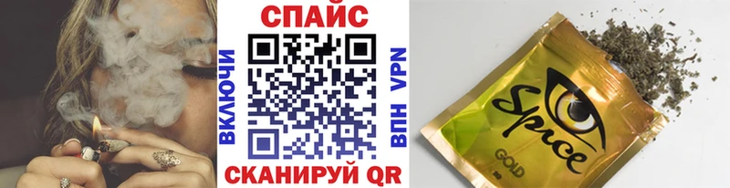 БУТИРАТ оксибутират  Купить где  Ленинск-Кузнецкий 