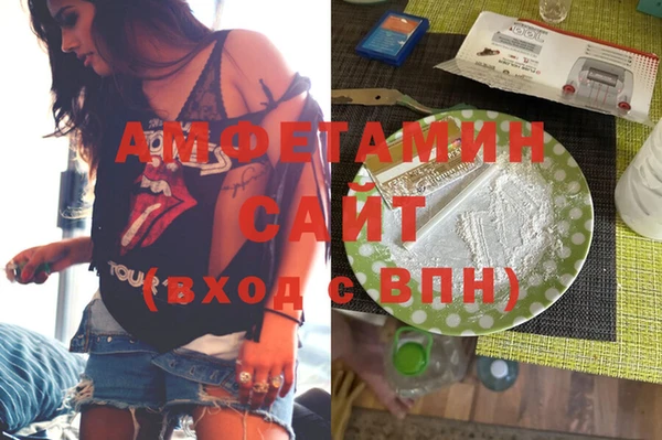 ECSTASY Кукмор