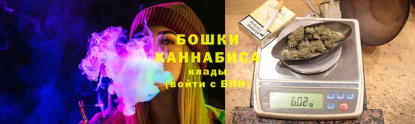 марки nbome Красноперекопск
