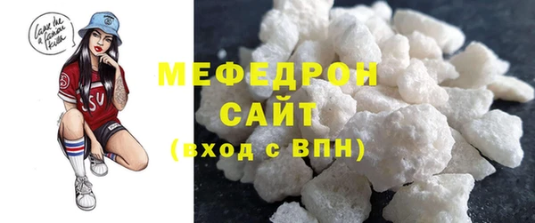 гашик Краснотурьинск