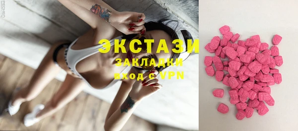 гашик Краснотурьинск