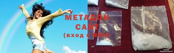 гашик Краснотурьинск