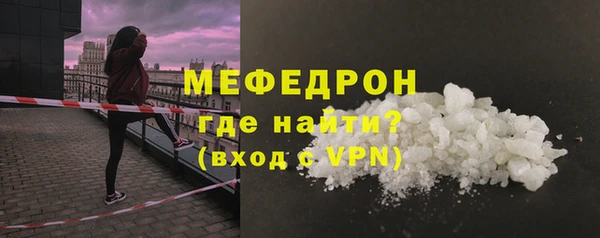 гашик Краснотурьинск