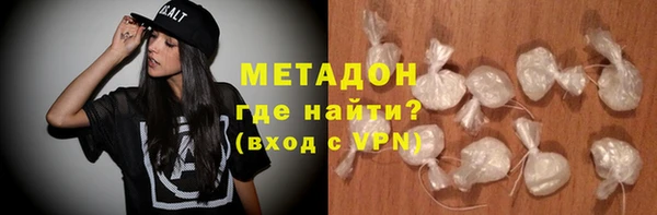 ECSTASY Кукмор