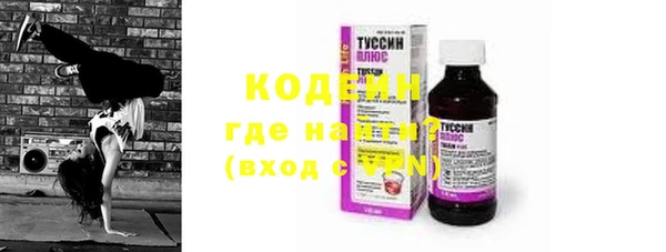 гашик Краснотурьинск
