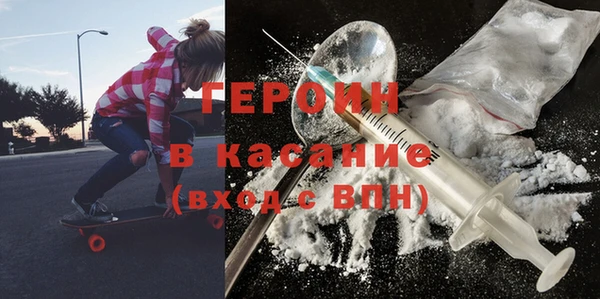 ПСИЛОЦИБИНОВЫЕ ГРИБЫ Куйбышев