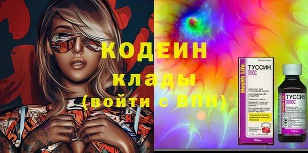 гашик Краснотурьинск