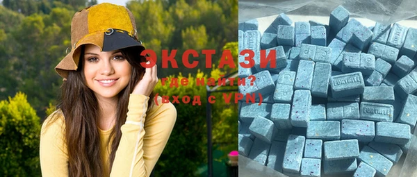 гашик Краснотурьинск